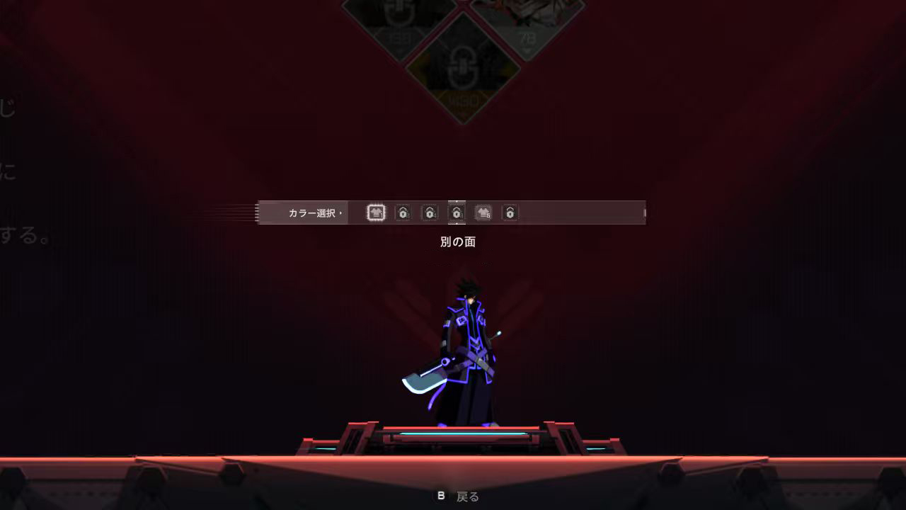 Blazblue Entropy Effect X Deluxe Edition Upgrade Pack