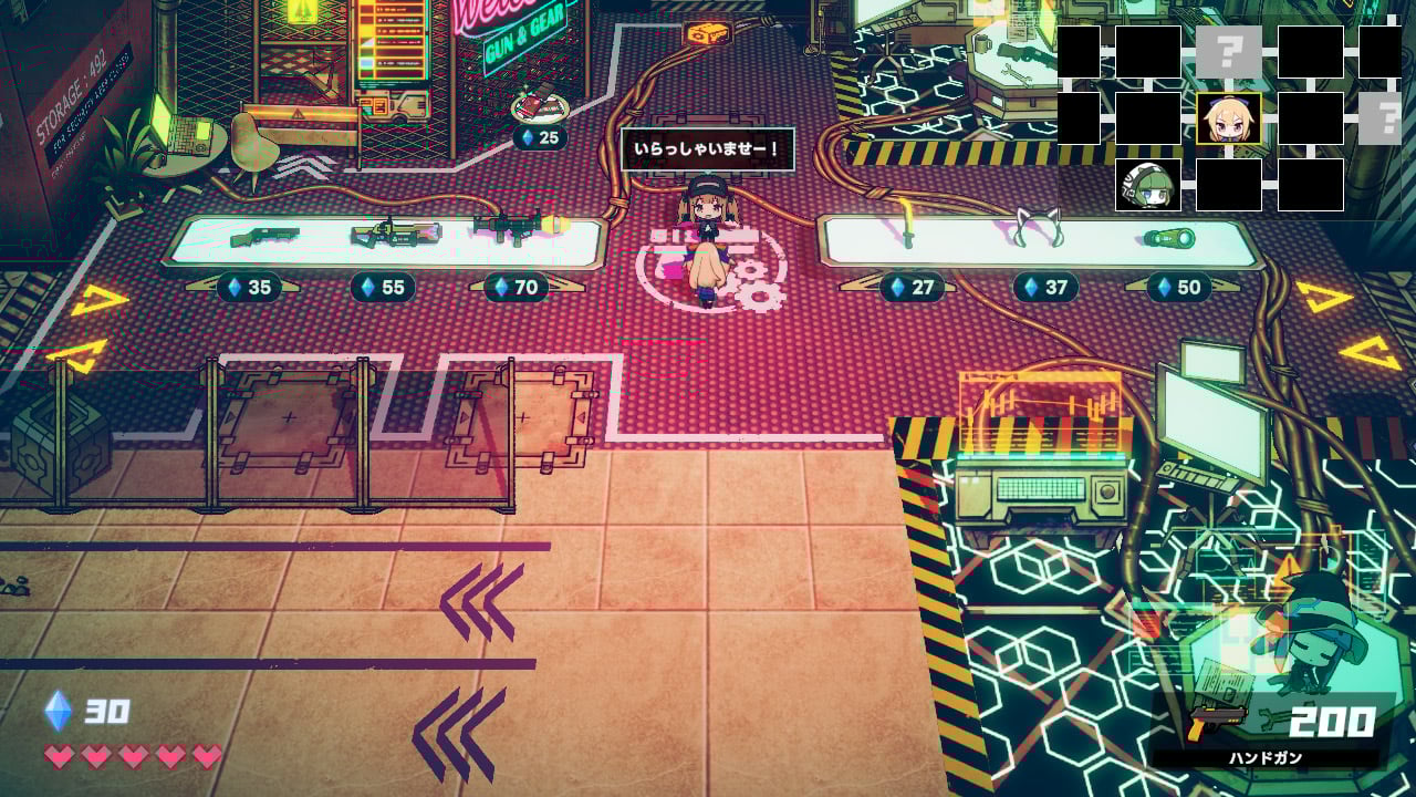 ガンナーちゃん!