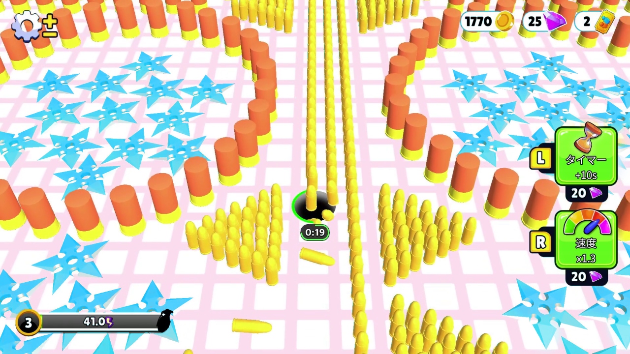 進撃のブラックホール:モンスターエディション