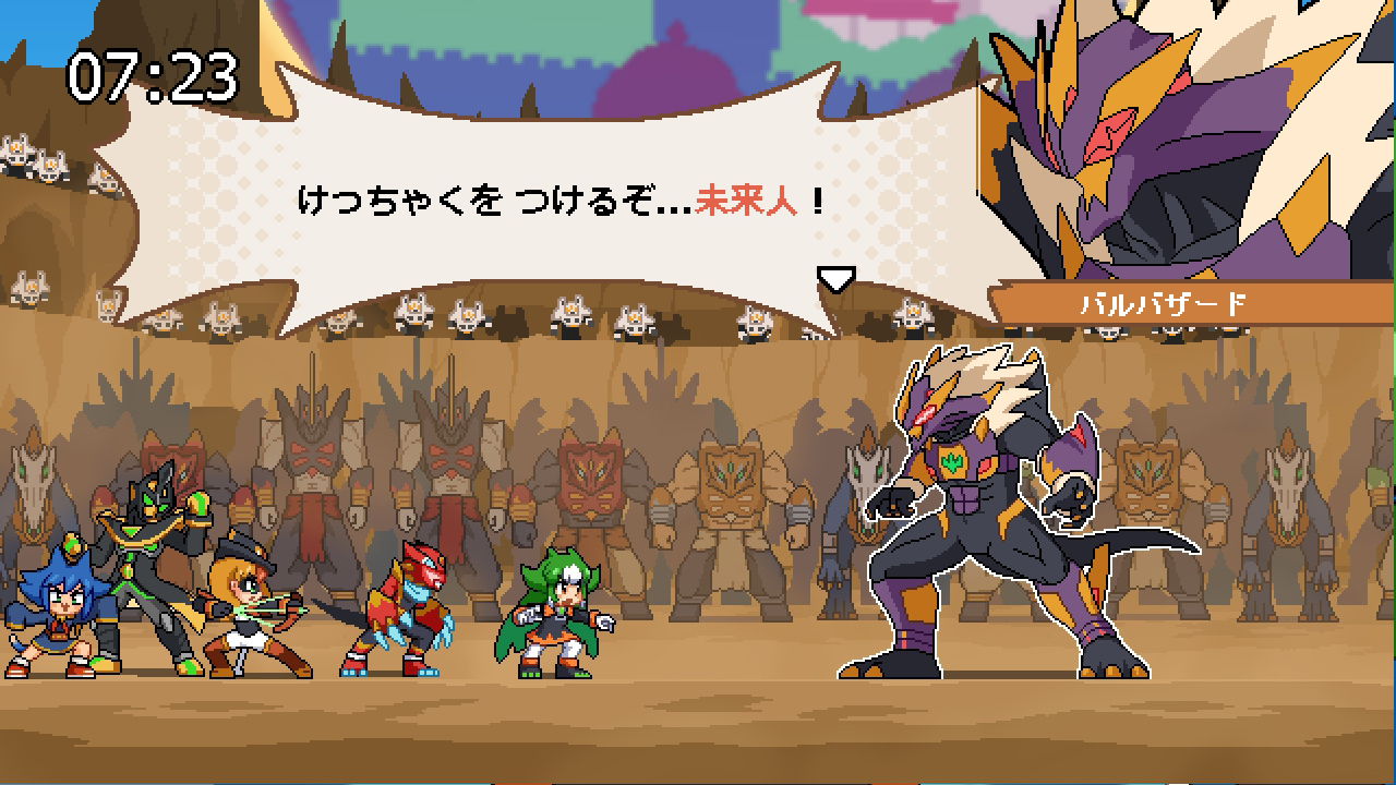 ココロクローバー SUN 超古代の侵略者!!