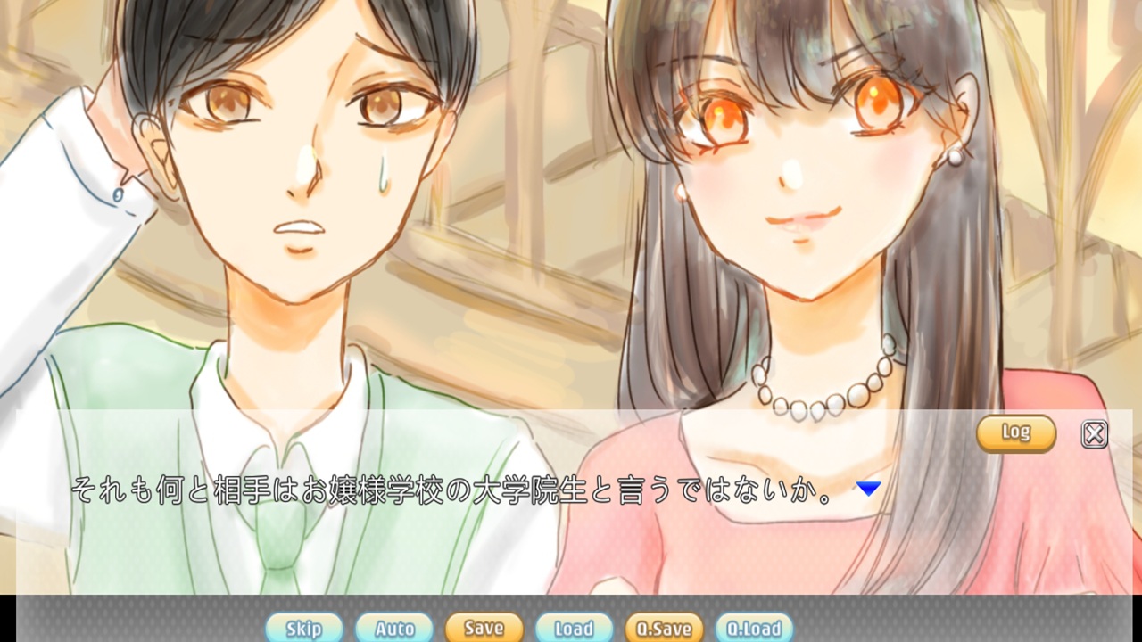 スパダリ★パニック