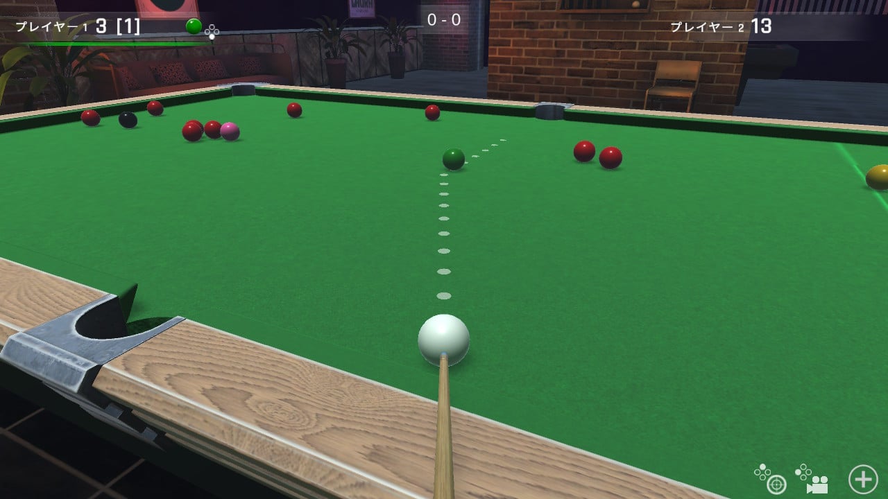 Snooker Fever Platinum Edition