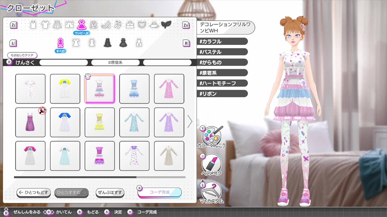 Model Debut4 #nicola/モデルデビュー4 ニコラ