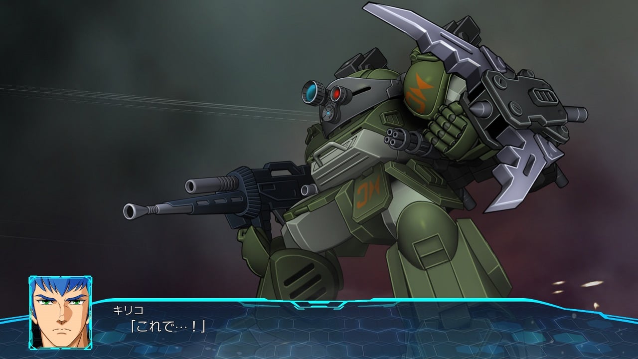 『スーパーロボット大戦30』 エキスパンションパック