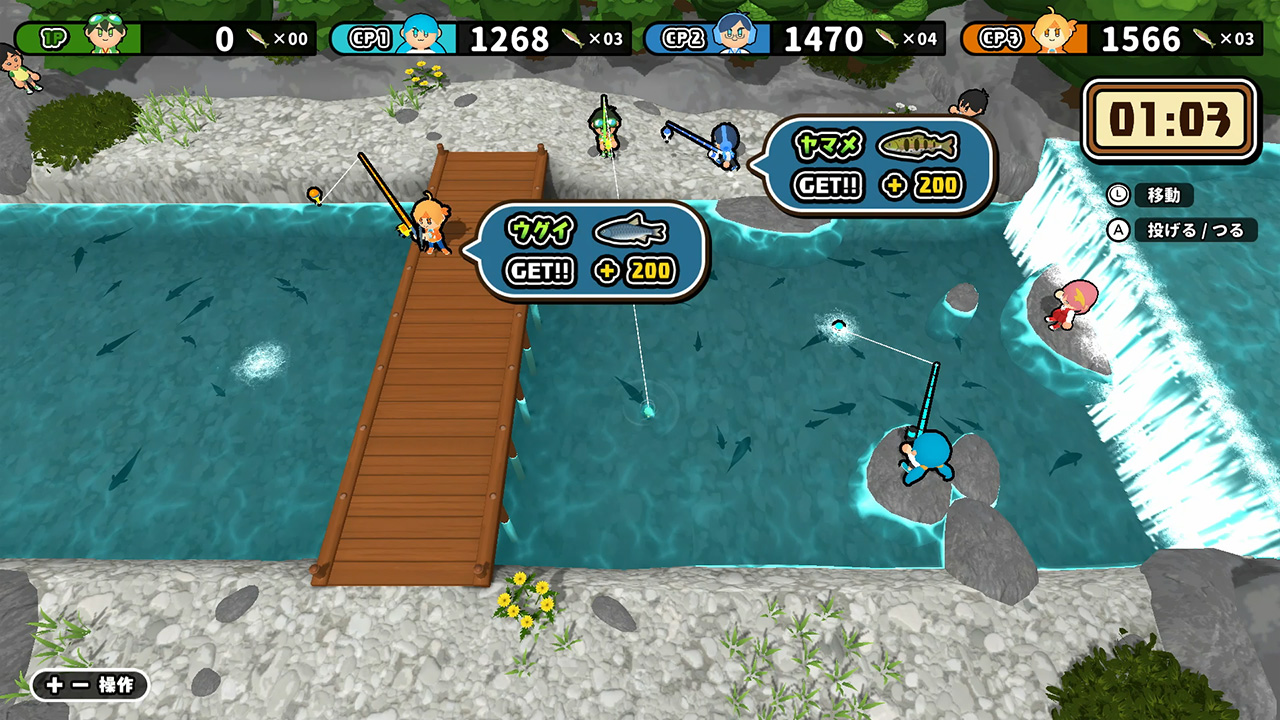 もっとアクティビティパック（魚つりバトル・イカダレース）