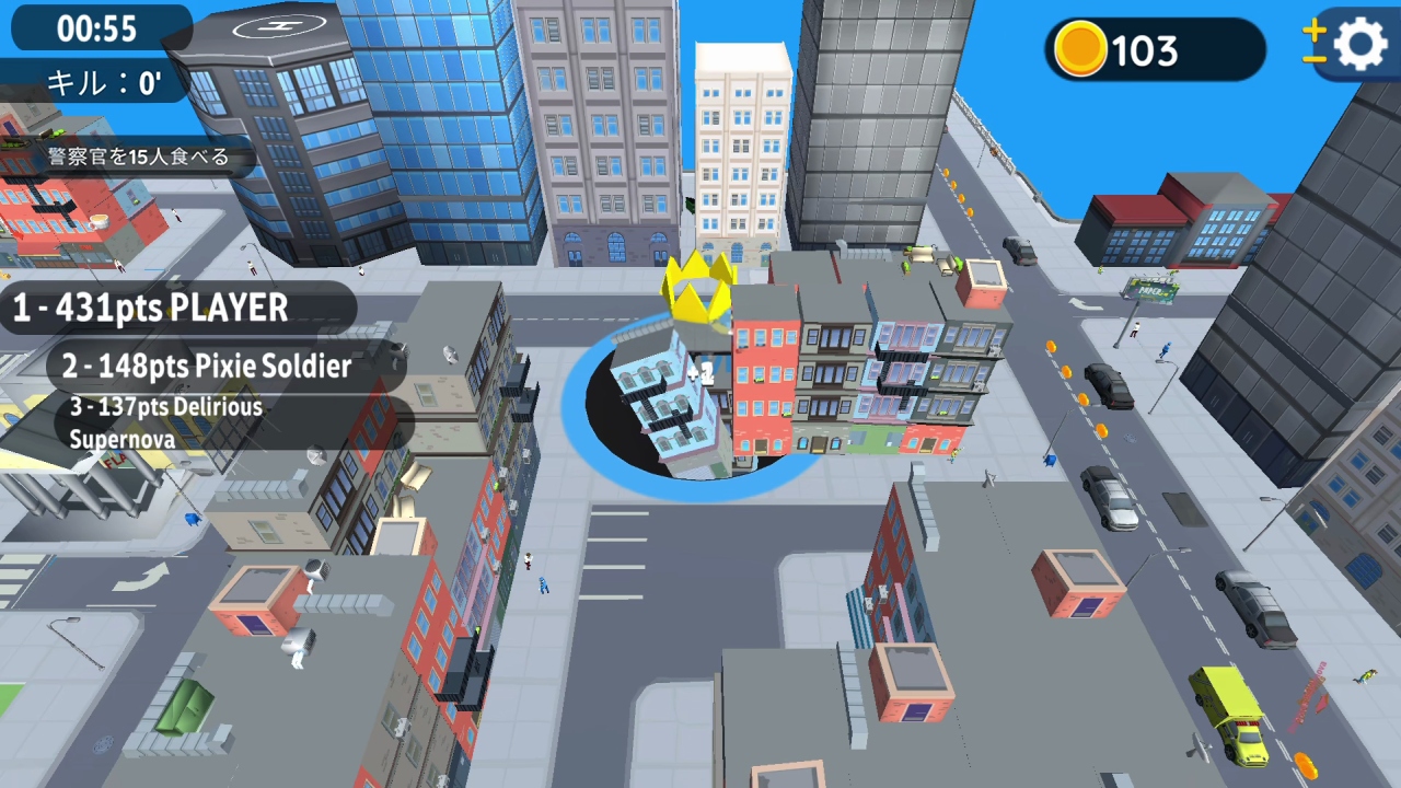 ホール io：究極版