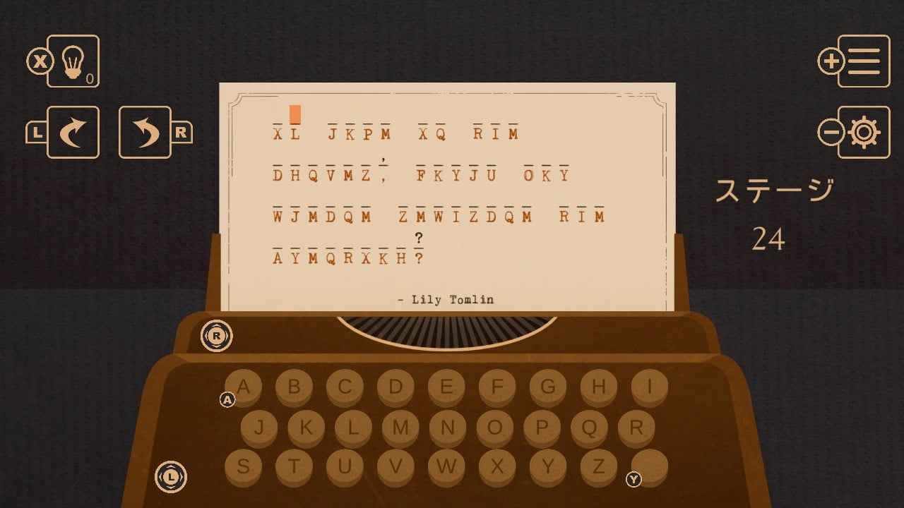 名言で英語を学ぶ シーズン 2