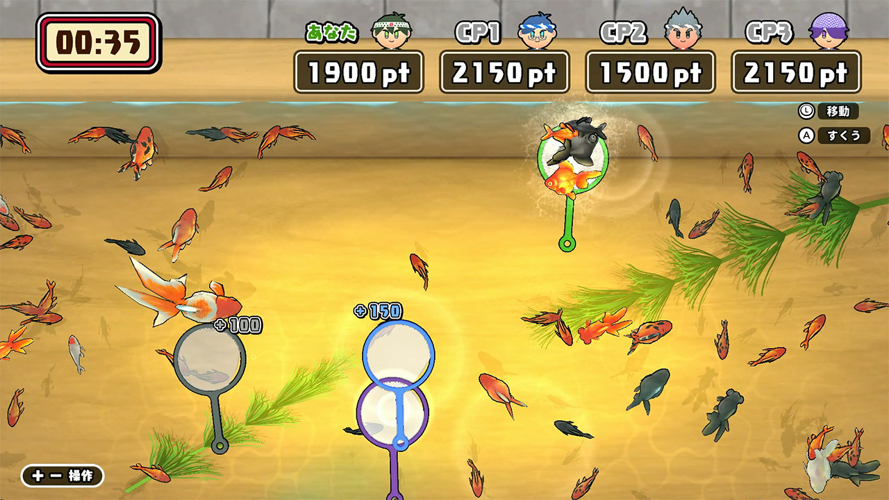 ボクらの大夏まつり2+もっとお祭りパックセット