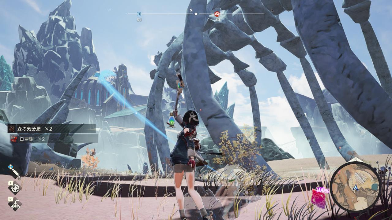 追加マップ「イドゥス修練地」