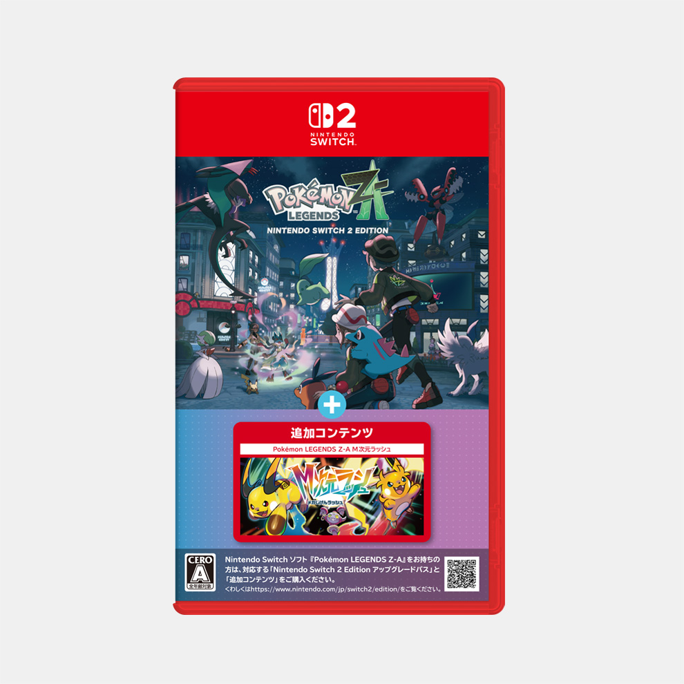 Pokémon LEGENDS Z-A Nintendo Switch 2 Edition ＋ M次元ラッシュ