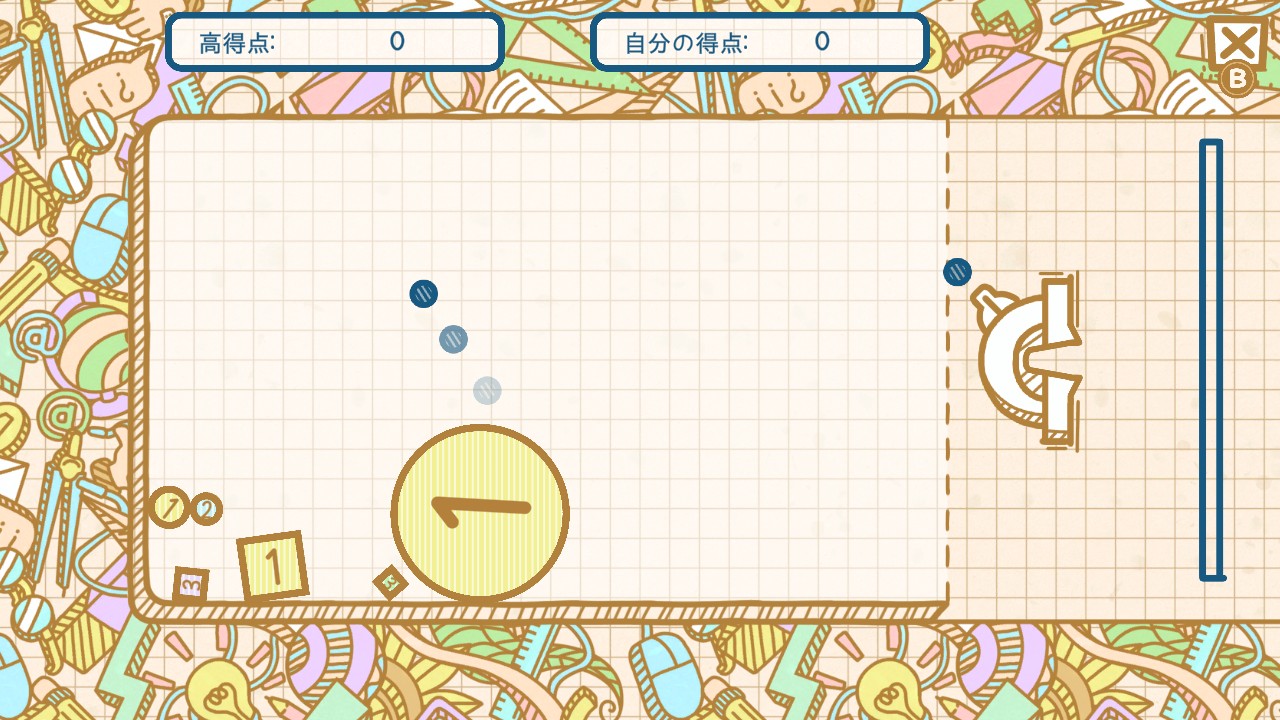 ジオメトリーシューター (Geometry Shooter)