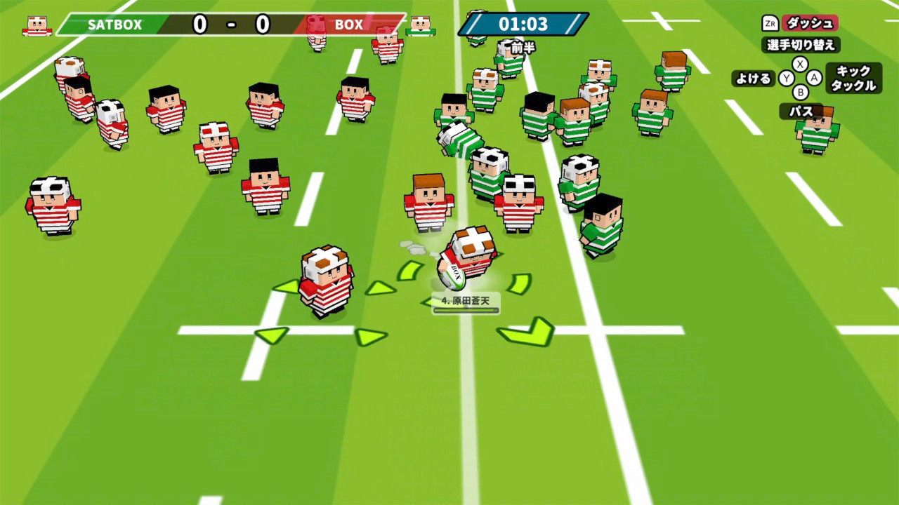 机でスポーツコレクションB