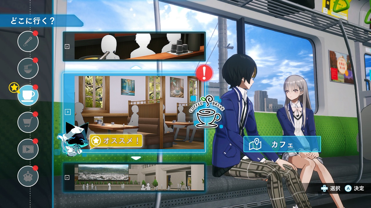 ヴァレット/VARLET デジタルデラックスエディション