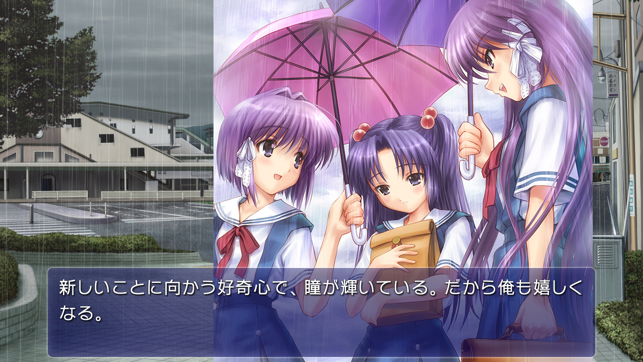 CLANNAD 光見守る坂道で