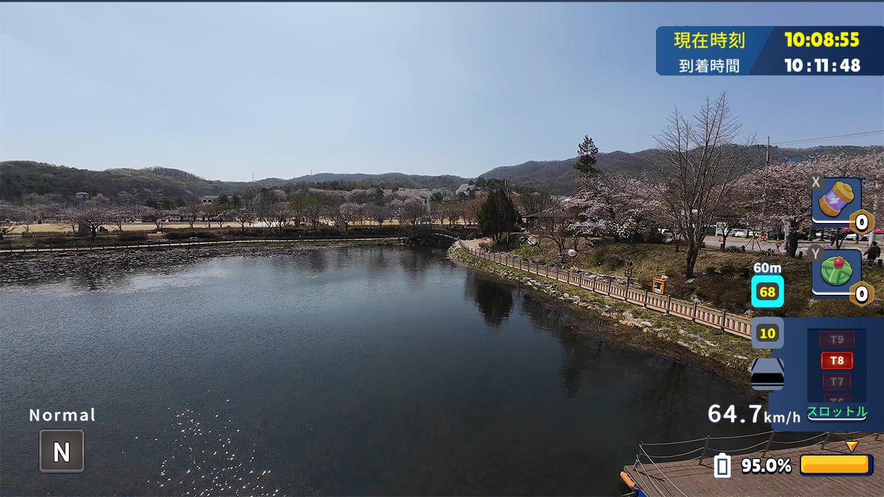 韓国ドローン飛行ツアー利川市