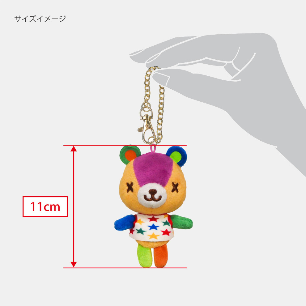 どうぶつの森 ALL STAR COLLECTION マスコット DM12 パッチ(マスコット
