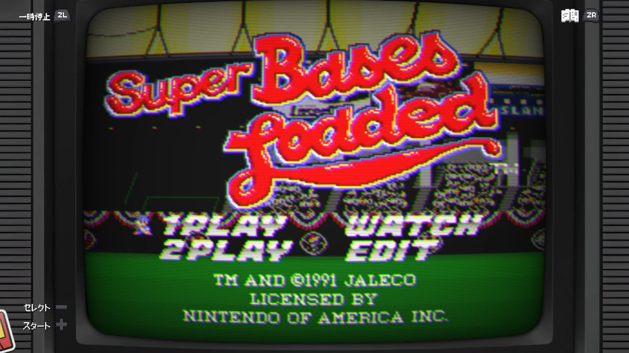 Jaleco Sports: Bases Loaded