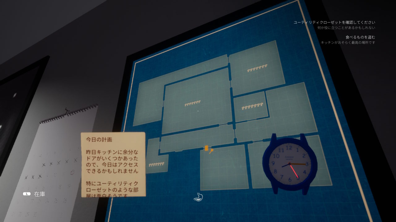 Death Kid +  There's a Gun in the Office Bundle