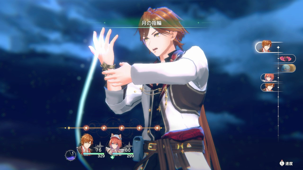 Digital Deluxeパック