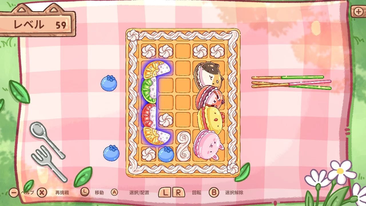 ワッフル コネコ