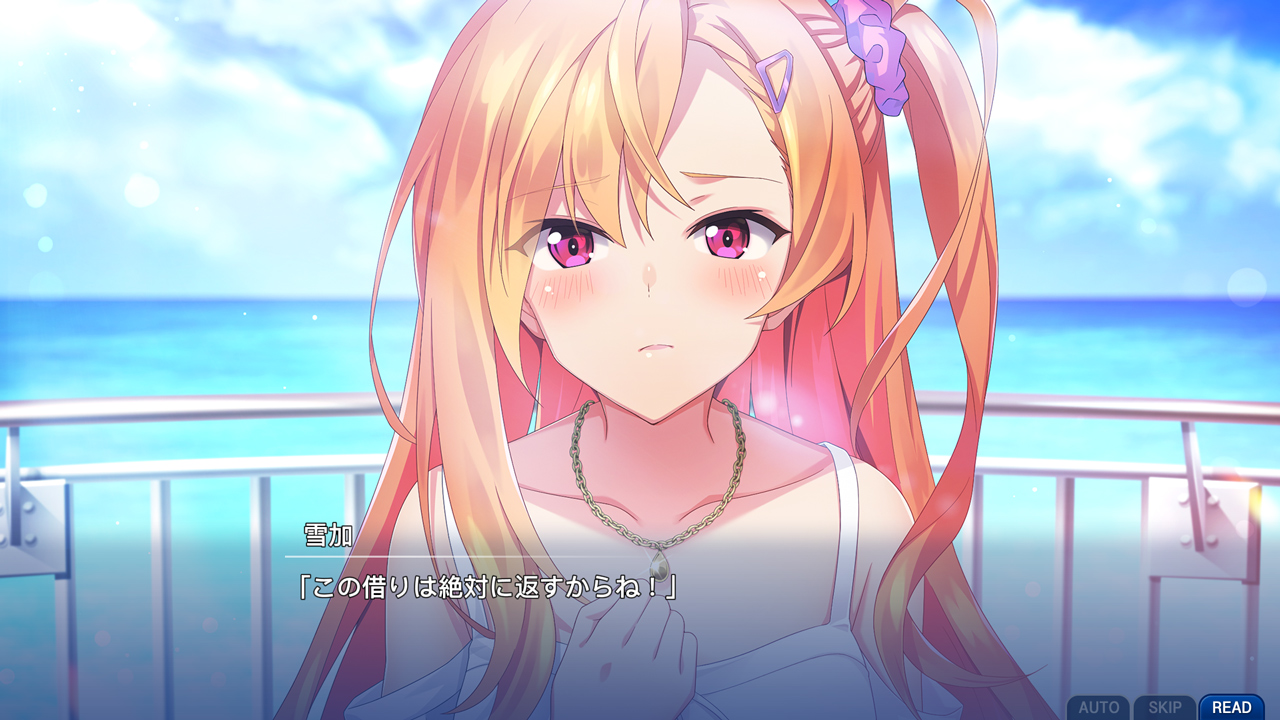 图片[2]-[NS]告别回忆：双想Break out of my shell|Memories Off Sousou: Break Out of My Shell中文-猫叔电玩