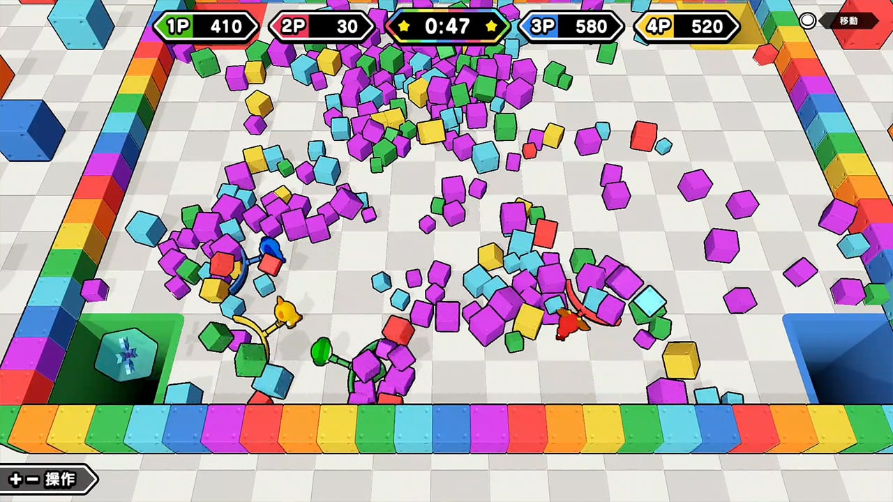 パーティパーティタイムコレクション