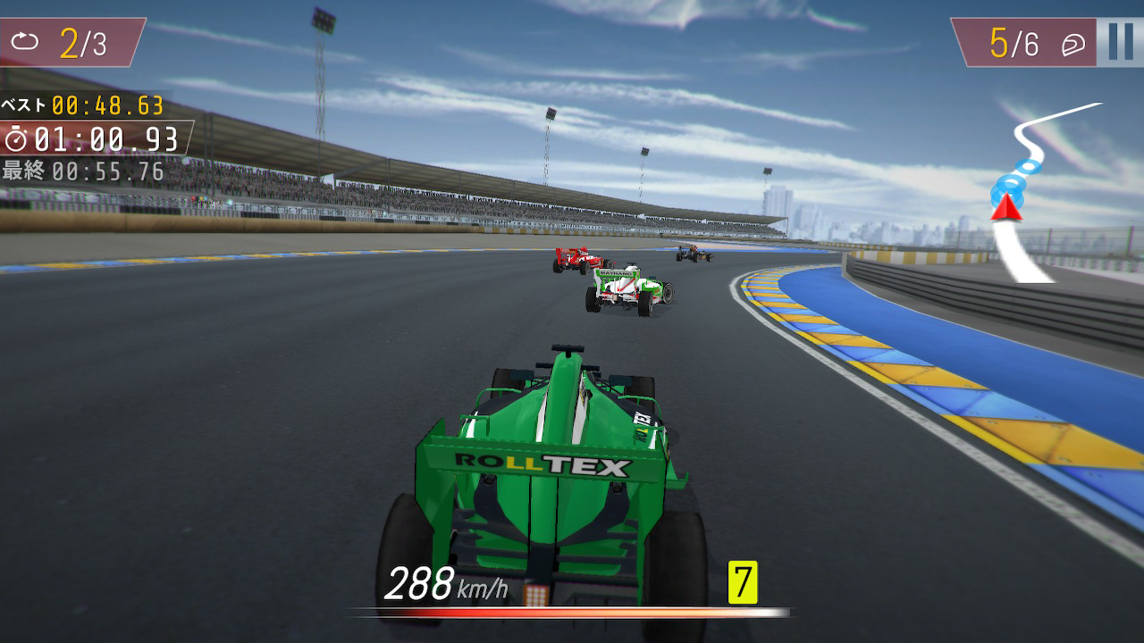 Formula Racing Pro 2025 Diamond Edition