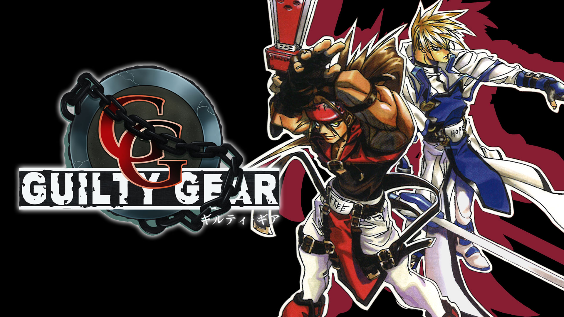 GUILTY GEAR | Nintendo Store