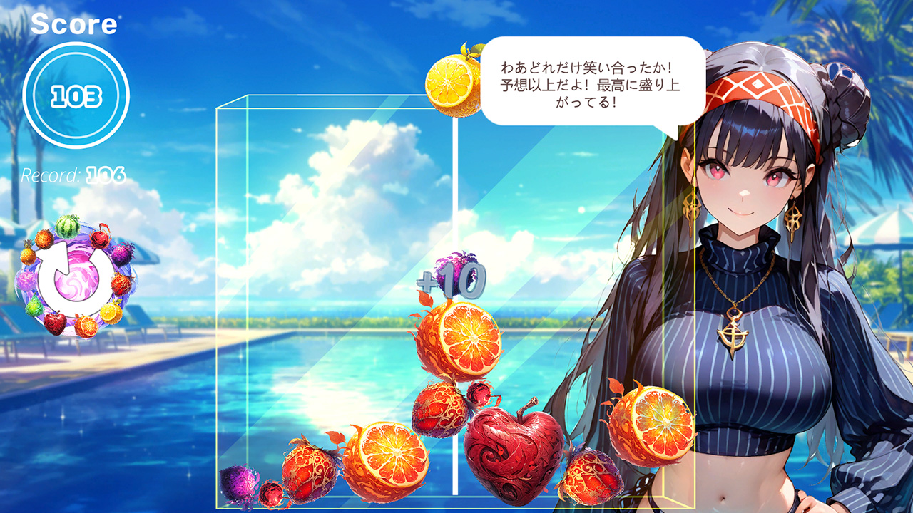 プールサイド美少女キス：パッションフルーツホテル恋愛ゲーム (Poolside Girls Kiss)