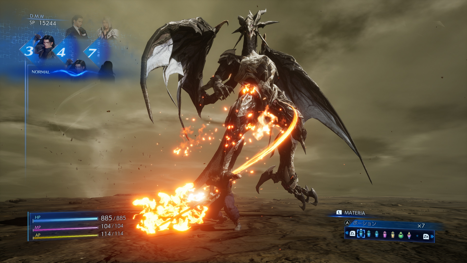 CRISIS CORE –FINAL FANTASY VII– REUNION DIGITAL DELUXE EDITION