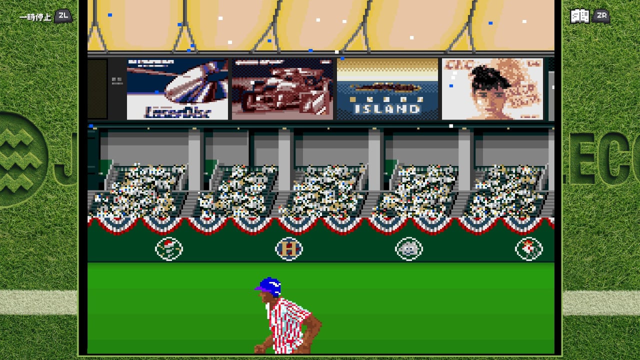 Jaleco Sports: Bases Loaded