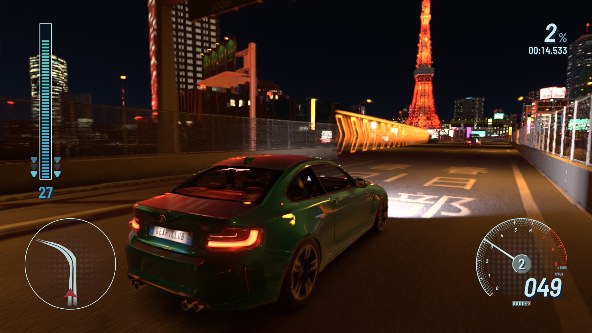 ギア・クラブ アンリミテッド 3