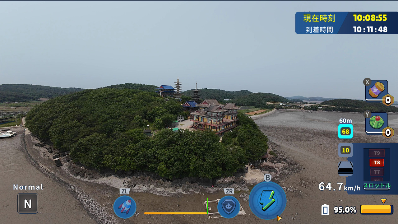 韓国ドローン飛行ツアー安眠庵 