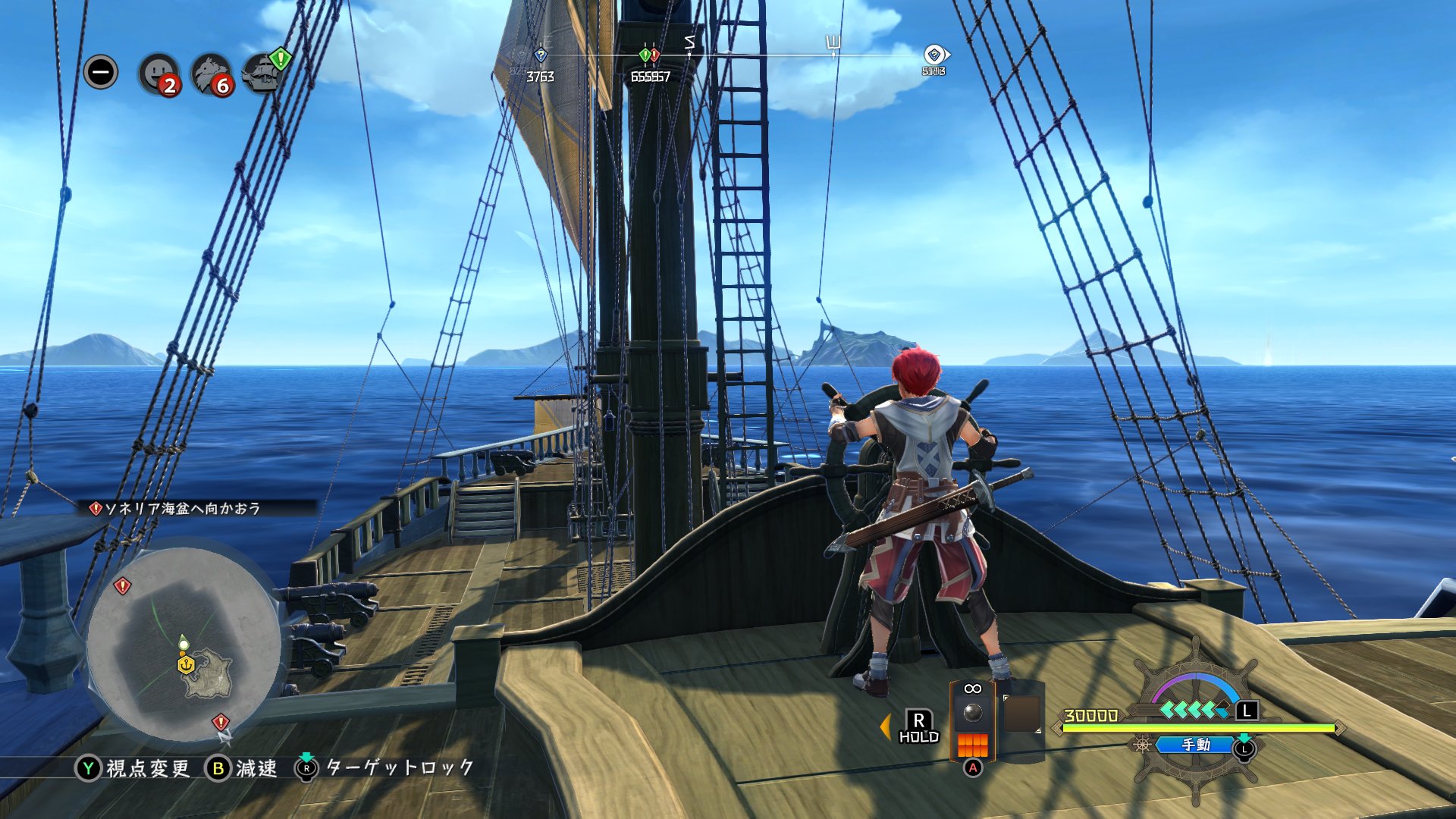 イースX -Proud NORDICS-