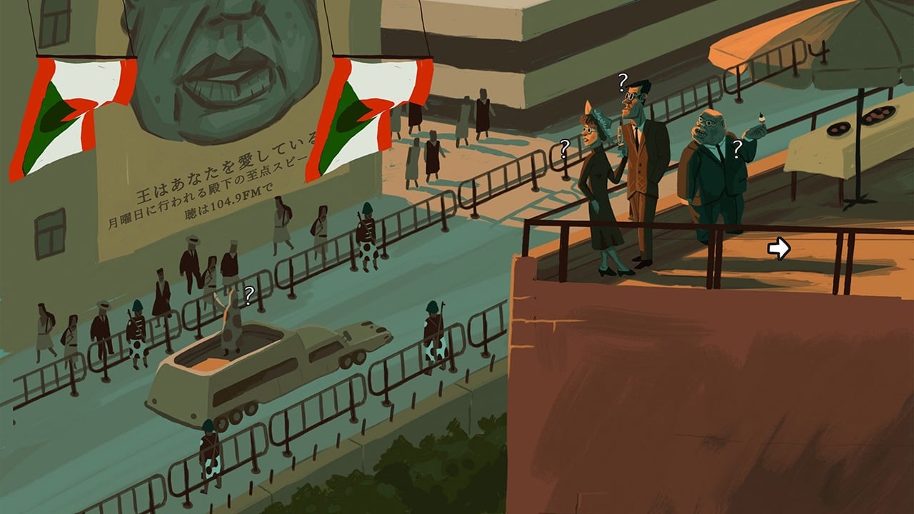 ゴールデン・アイドル調査：レムリアの不死鳥