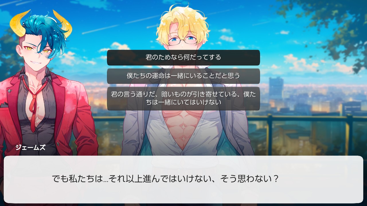 アニメ学園ラブ：先生と秘密の恋 (Anime School Love: His Teacher's Secret Lesson)