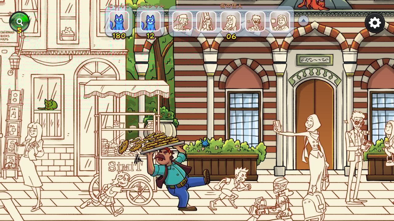 Hidden Cats in Istanbul