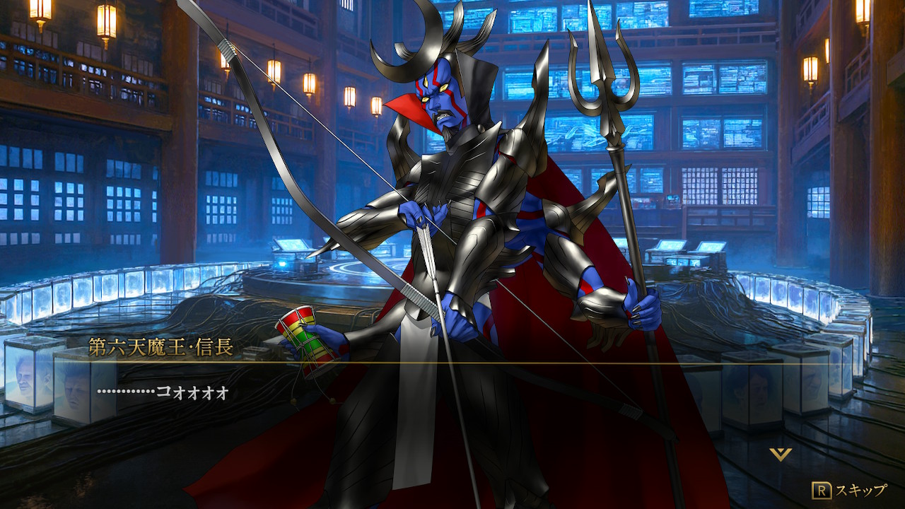 KAZUMA KANEKO