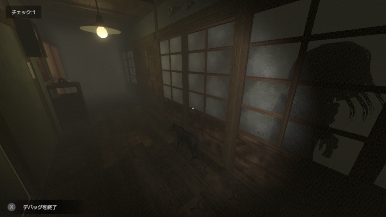 デバッグデッドライン