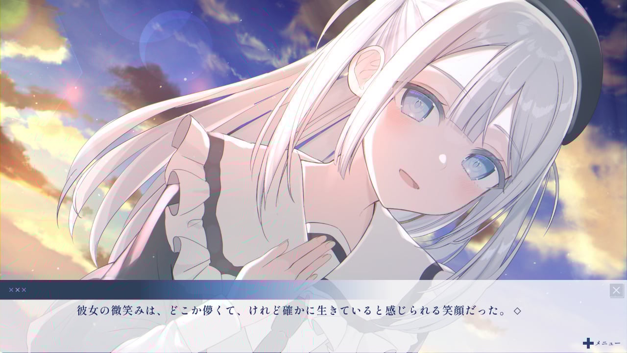 冬、君が静かに咲く