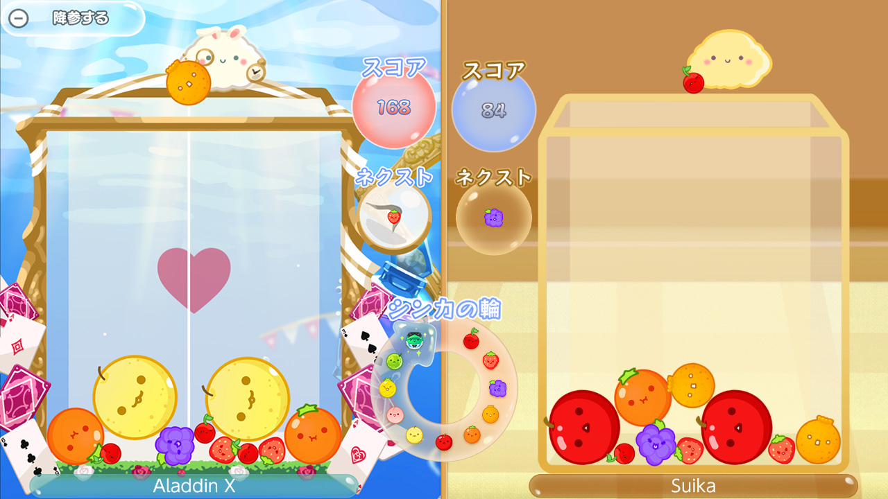 不思議な水中の国