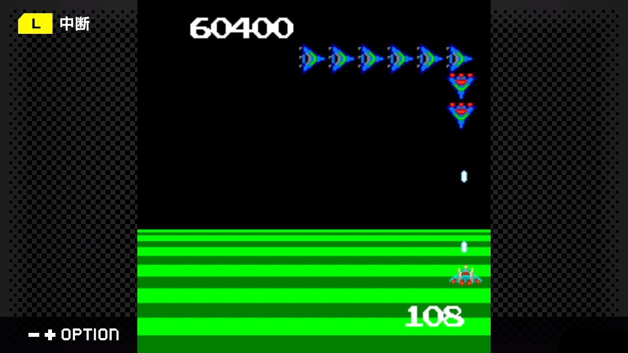 G-MODEアーカイブス+ エクセリオンDX