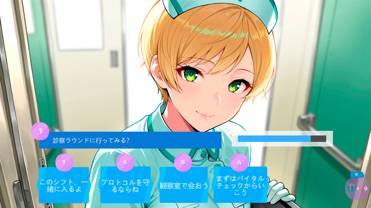 病院恋愛：アニメ看護師ラブ (Hospital Romance: Anime Nurse Crush)