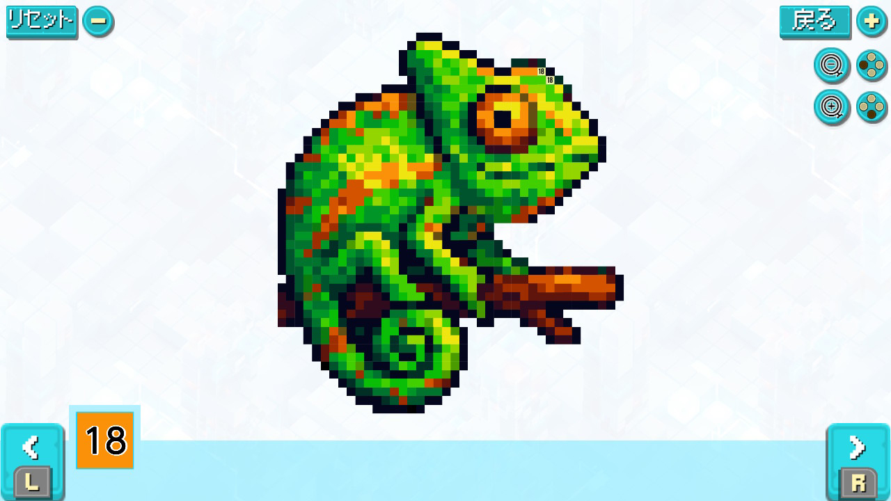 Colorizing: Satisfaction