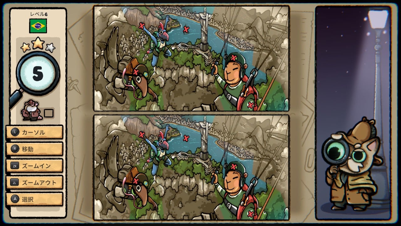 SpotCat vs The Cheddar Mafia In The Americas