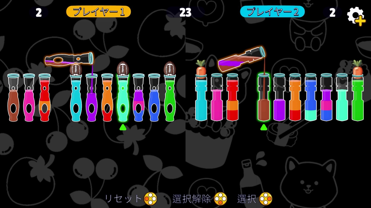 Color Water Sort - 色分けゲーム:カーム