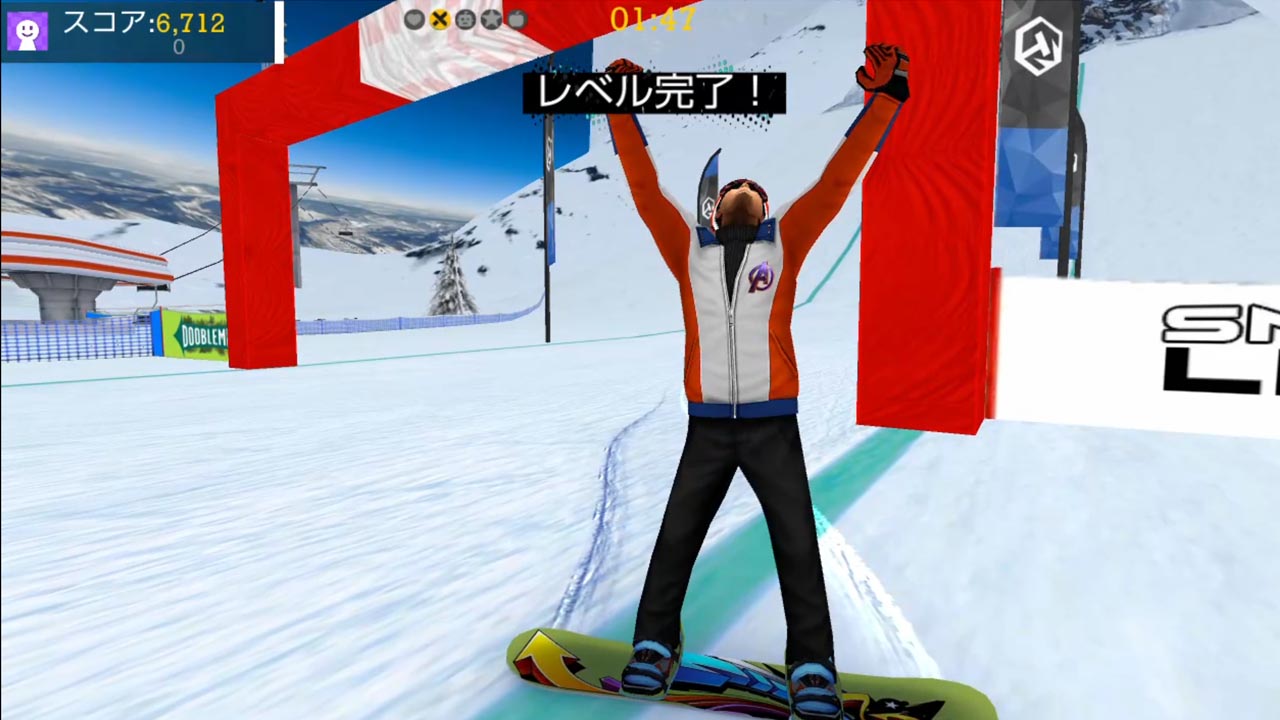 雪のエースたちのリーグ