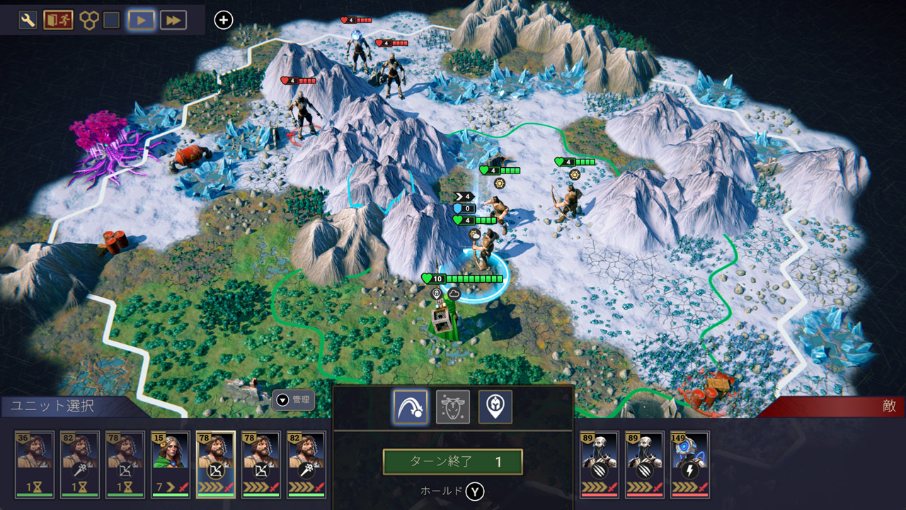 Revival: Recolonization