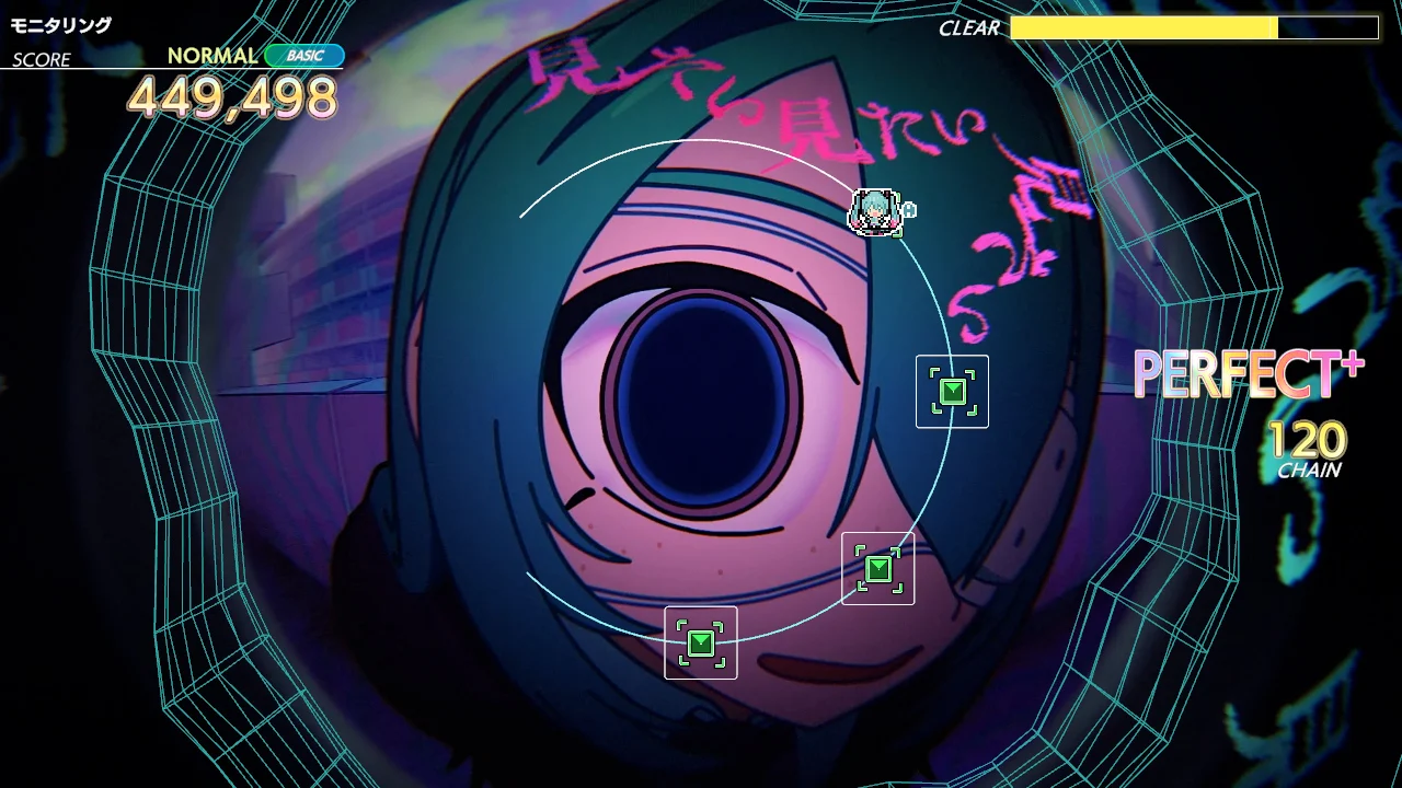 ボーカロイド™ 楽曲+キャラクターパック