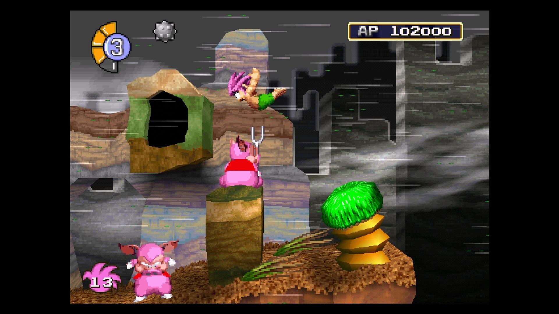 オレっ!トンバ Special Edition